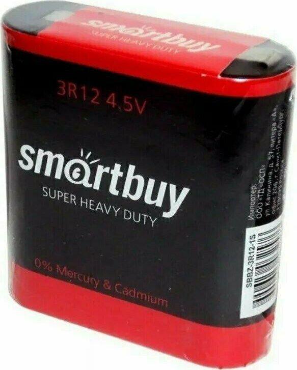 Батарейка Smartbuy 3R12/1S