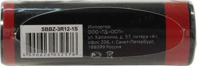 Батарейка Smartbuy 3R12/1S