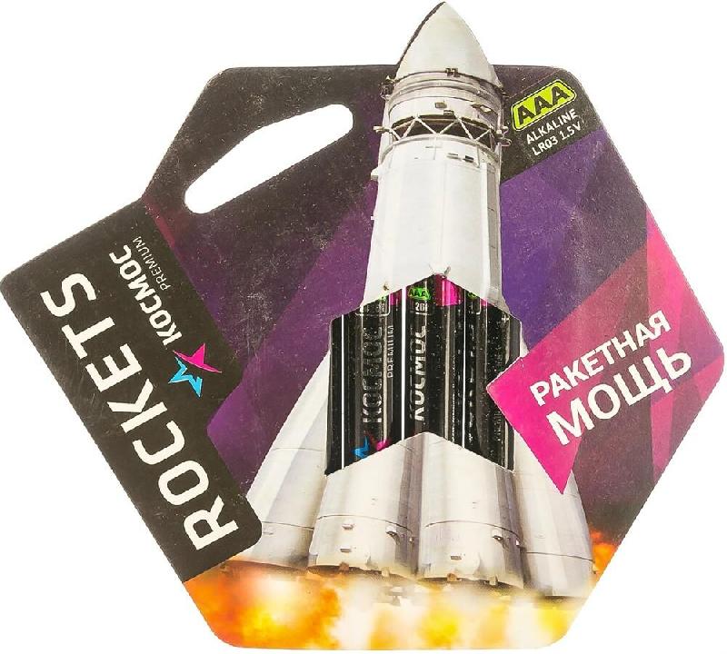 Батарейка Космос KOSLR03ROCKETS4BL