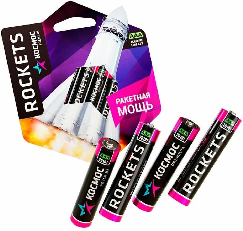 Батарейка Космос KOSLR03ROCKETS4BL