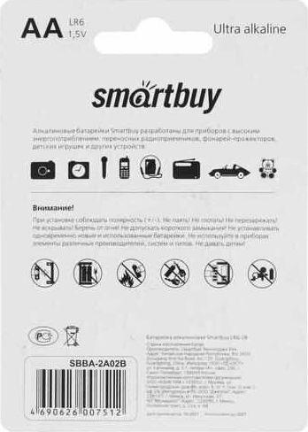 Батарейка Smartbuy LR6-2BL