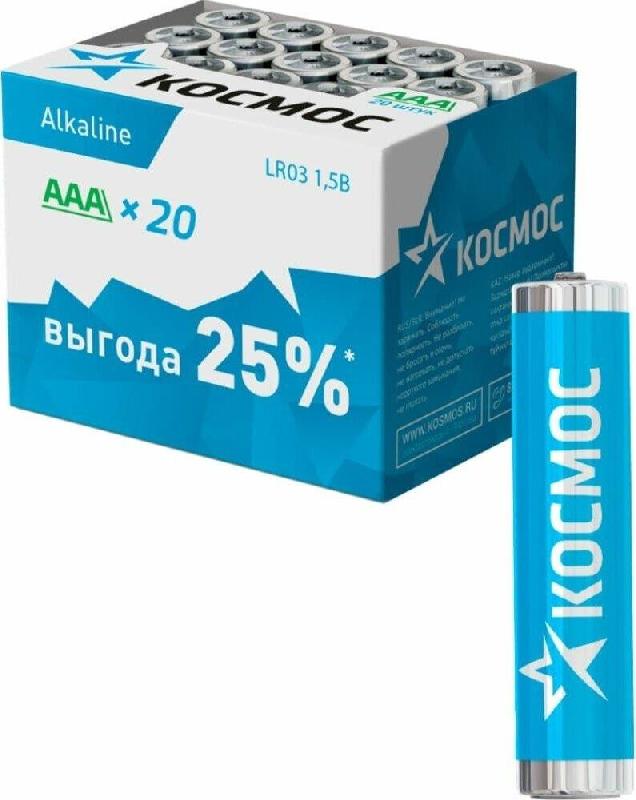 Батарейка Космос KOCLR0320BOX