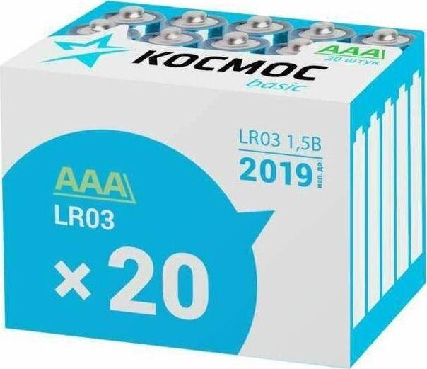 Батарейка Космос KOCLR0320BOX