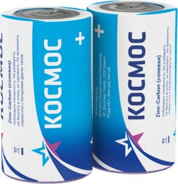 Батарейка Космос KOCR14