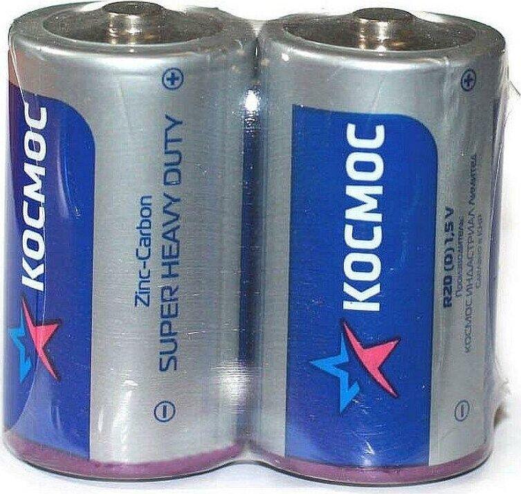 Батарейка Космос KOCR20