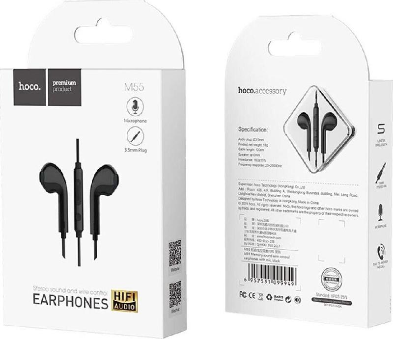 Гарнитура Hoco Наушники-гарнитура M55 MEMORY SOUND