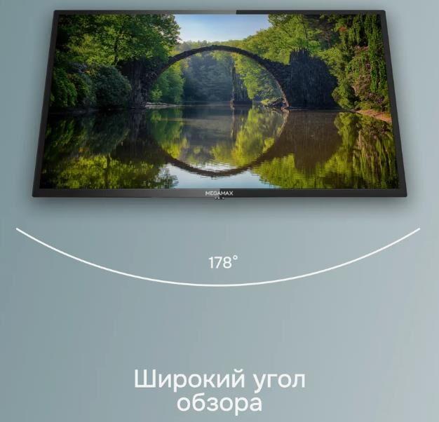 Телевизор Megamax LED 32" HD 32MG11HSM