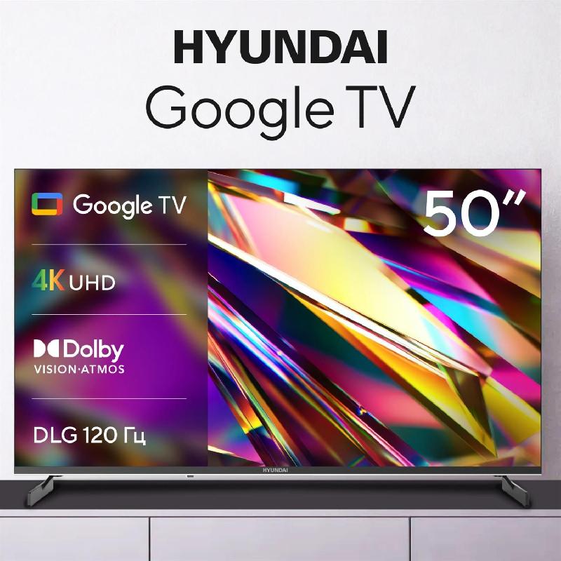 Телевизор Hyundai LED 50" 4K H-LED50BU7011