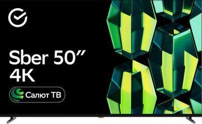 Телевизор Sber LED 50" 4K SDX-50U4124