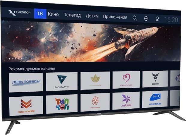 Телевизор Триколор LED 50" 4K H50UC2, , , , , голос, черный
