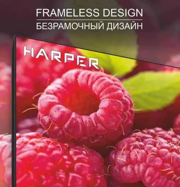 Телевизор Harper QLED 60" 4K H00004604