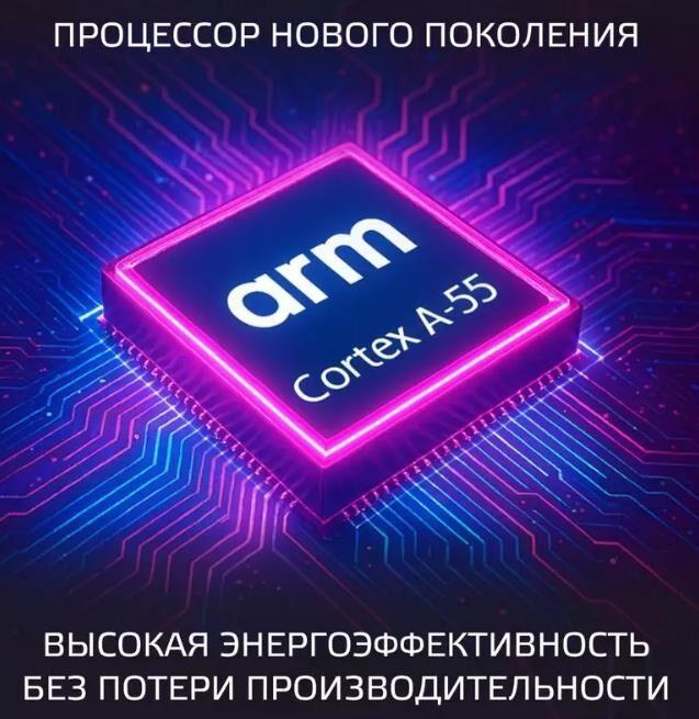 Телевизор Harper LED 55" 4K 55U750TS