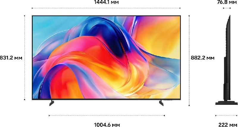 Телевизор Samsung QLED 65" 4K UE65M70HAUXPY
