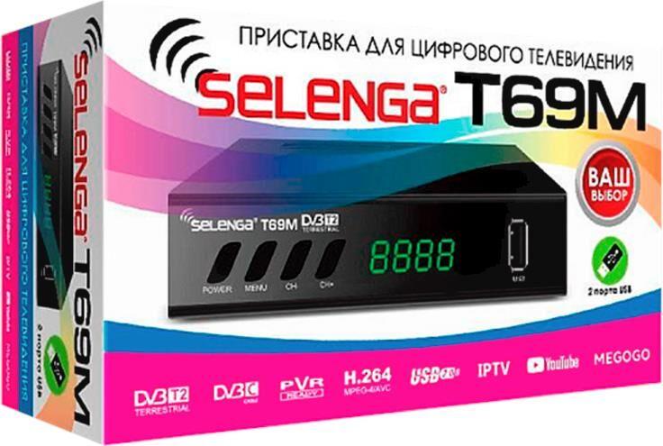 Кабель Selenga Цифровая приставка DVB-T2 T69M