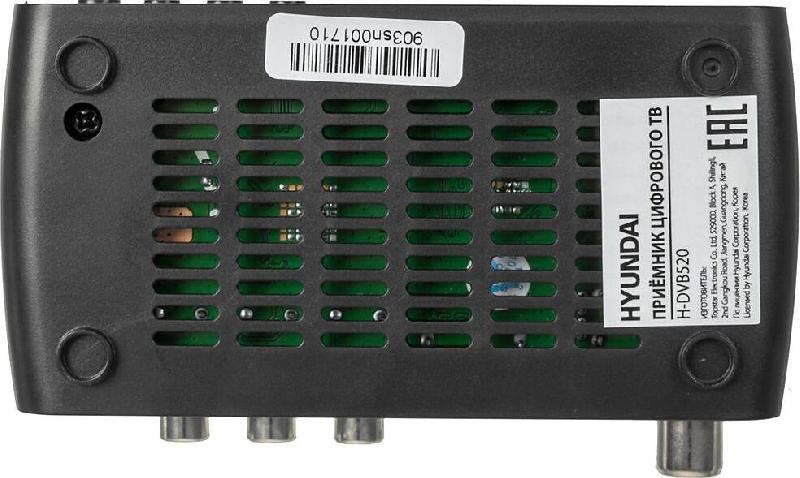 Кабель Hyundai Ресивер DVB-T2 H-DVB520