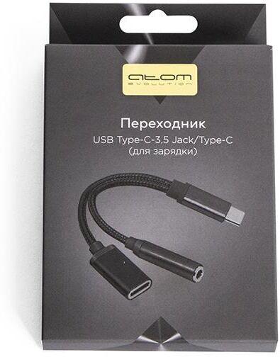 Кабель АТОМ (31042) USB Type-C-3 5 Jack/USB Type-C