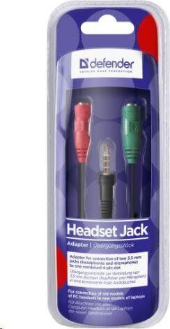 Кабель Defender разветвитель (63012) HEADSET JACK 2*3.5JACK-3.5 4PIN JACK