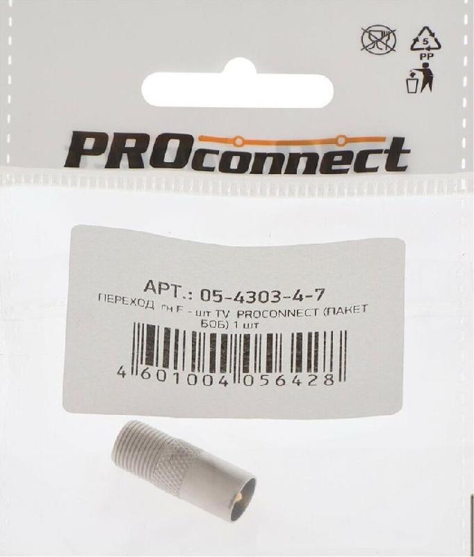 Кабель Proconnect (05-4303-4) антенный гнездо F - штекер TV