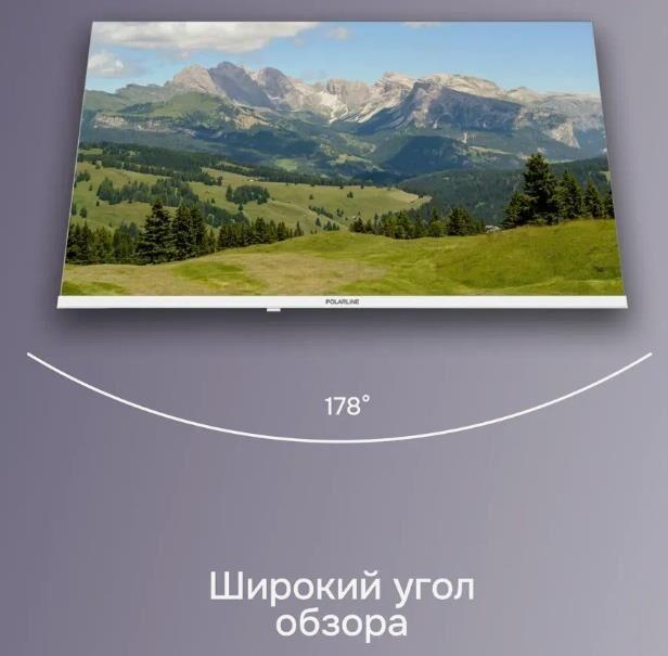 Телевизор Polarline LED 24PL52TC