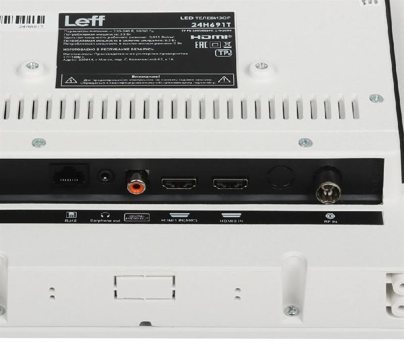 Телевизор LEFF LED 24H691T