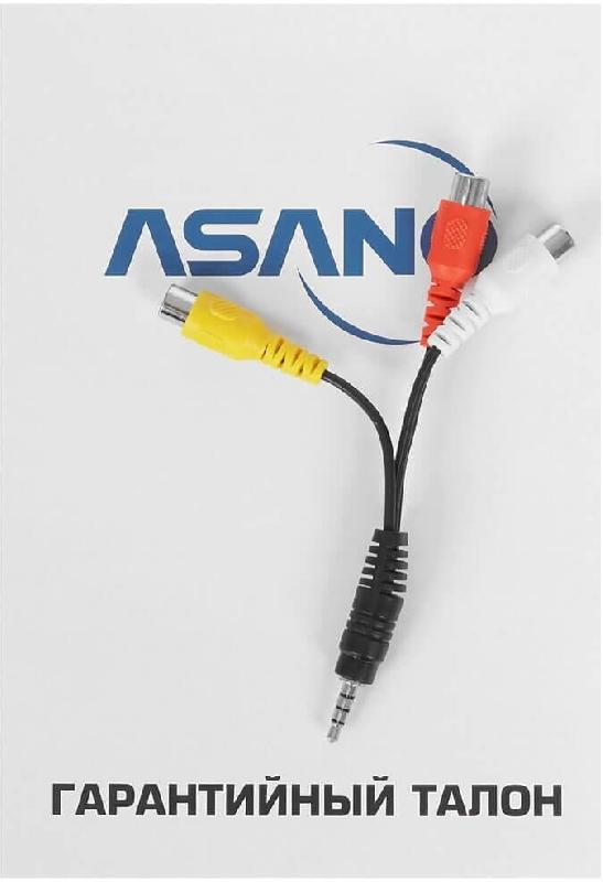 Телевизор Asano LED 24LH5010T