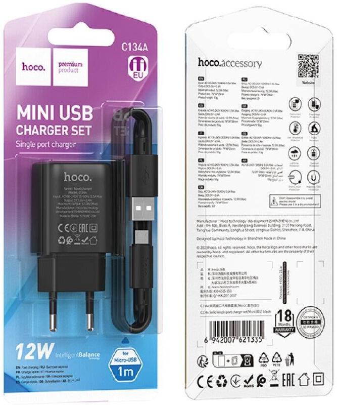Зарядка Hoco Зарядка Hoco C134A 1USB 2.4A H , Black