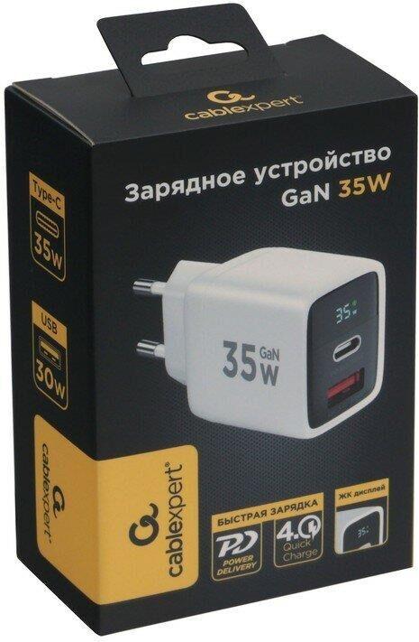 Зарядка Cablexpert Зарядка Cablexpert