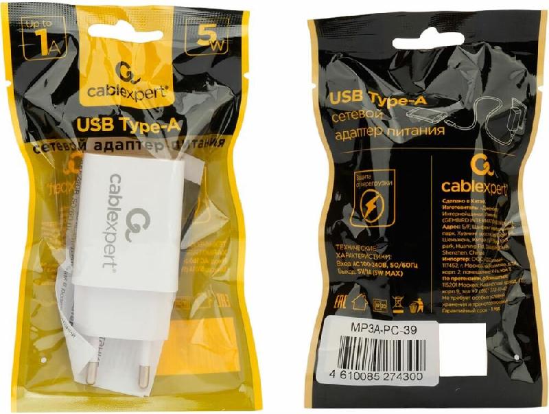 Зарядка Cablexpert Зарядка Cablexpert ЗУ5Вт, 1А, 1хUSB, белый, пакет