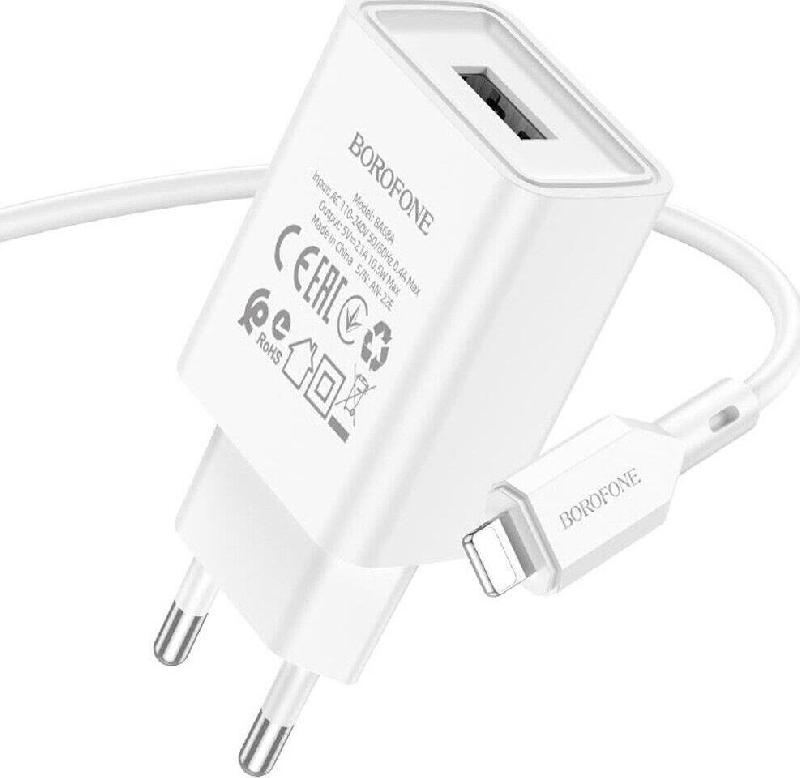 Зарядка Borofone Зарядка Borofone BA68A Glacier 1USB белый