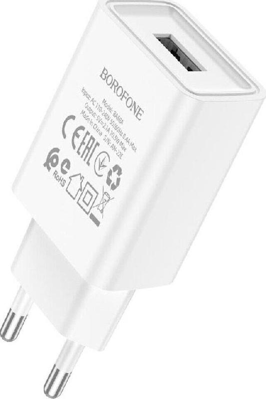 Зарядка Borofone Зарядка Borofone BA68A Glacier 1USB белый