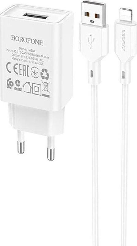 Зарядка Borofone Зарядка Borofone BA68A Glacier 1USB белый