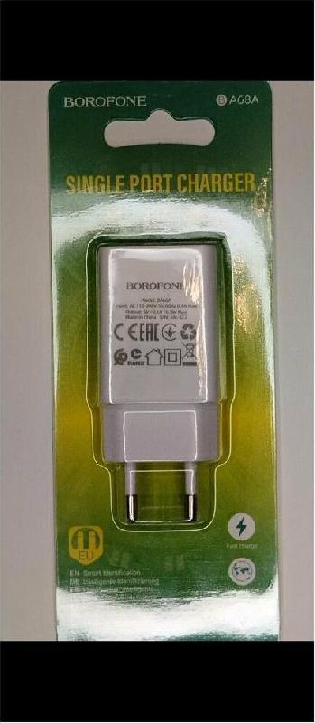 Зарядка Borofone Зарядка Borofone BA68A Glacier 1USB белый