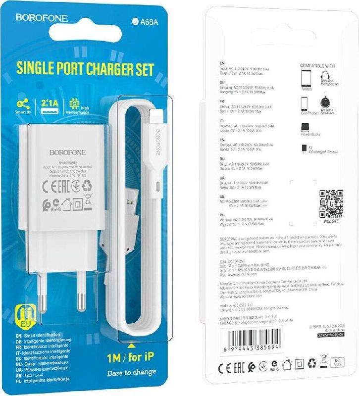 Зарядка Borofone Зарядка Borofone BA68A Glacier 1USB белый