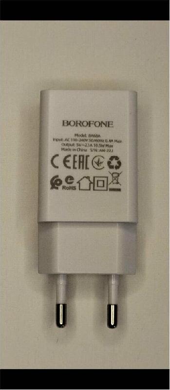 Зарядка Borofone Зарядка Borofone BA68A Glacier 1USB белый