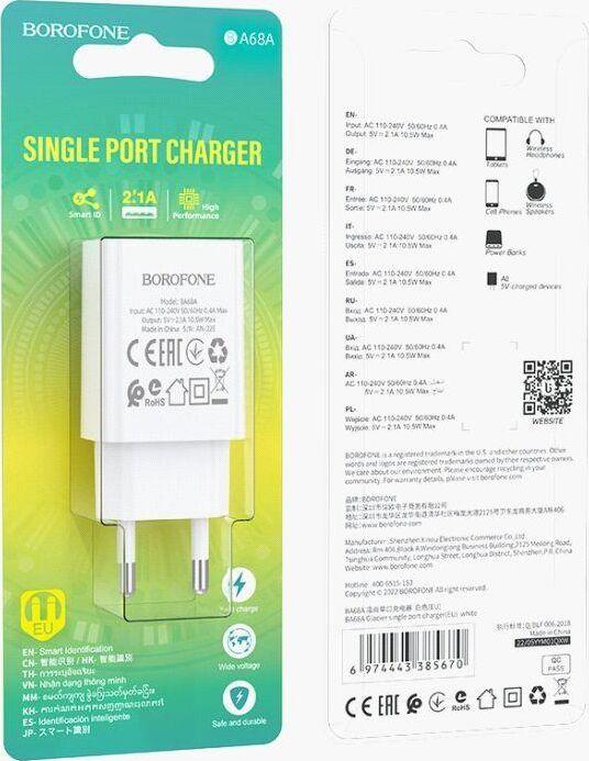 Зарядка Borofone Зарядка Borofone BA68A Glacier 1USB белый