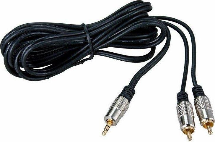 Кабель REXANT RCA (17-4225) ШНУР СТЕРЕО - 2 RCA ДЛИНА (GOLD-МЕТАЛЛ)