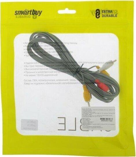 Кабель Smartbuy (KA233) 3XRCA (M) - 3XRCA (M) в пакете (5)