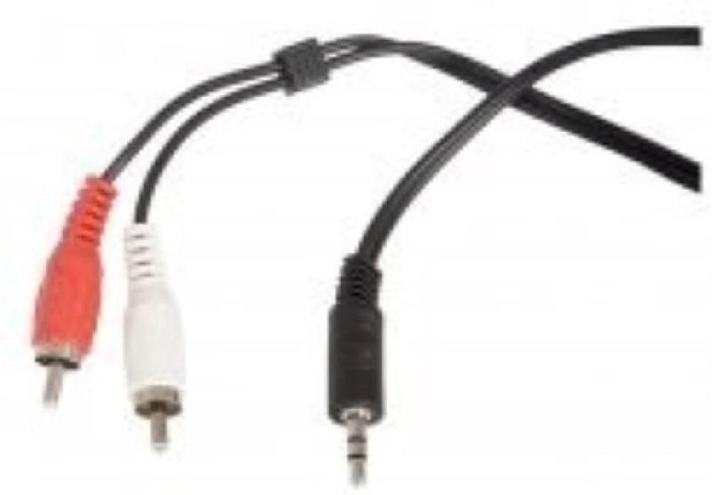 Кабель Perfeo (J2001) JACK - 2XRCA