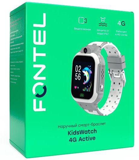Умные часы Fontel Смарт-часы KidsWatch active, серый