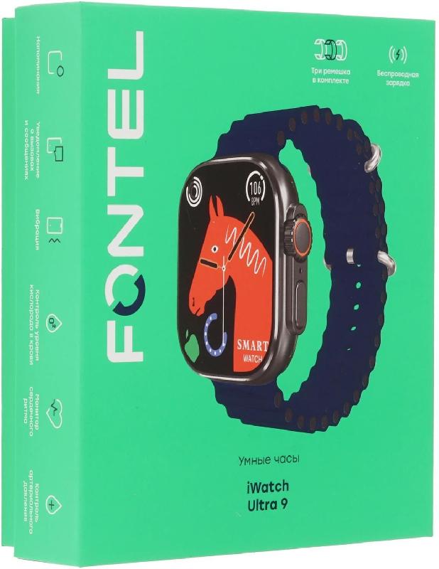 Умные часы Fontel Смарт-часы iWatch Ultra 9