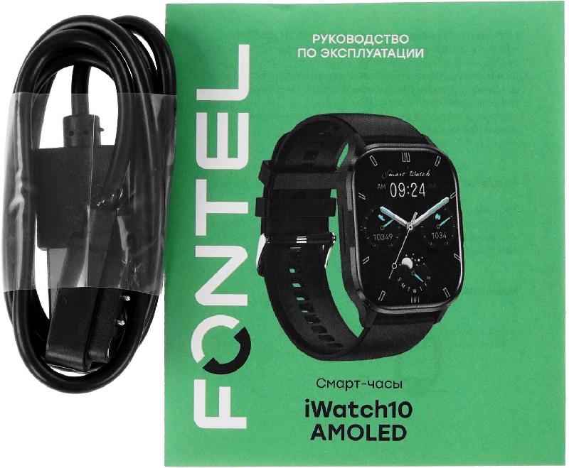 Умные часы Fontel Смарт-часы iWatch 10 Amoled