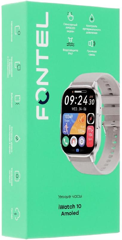 Умные часы Fontel Смарт-часы iWatch 10 Amoled