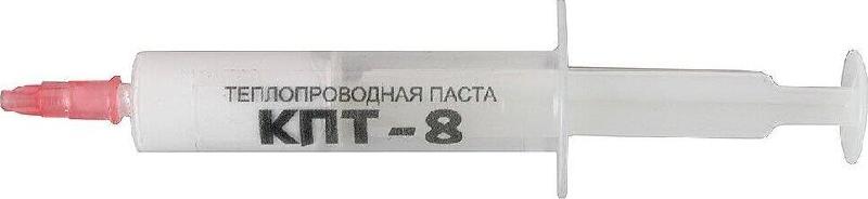 Комплектующие Noname Термопаста (10778) КПТ-8 - термопаста (8 гр) шприц