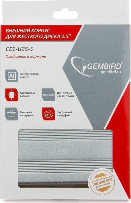 Жёсткий диск Gembird для жёстких дисков (13045) EE2-U2S-5 внешний корпус 2.5 USB 2.0 SATA металл