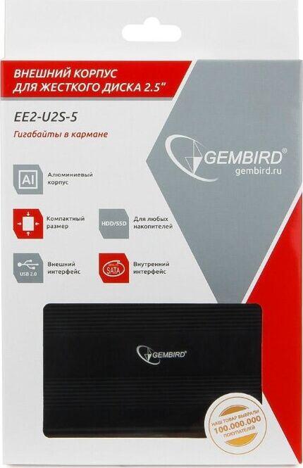 Жёсткий диск Gembird для жёстких дисков (13045) EE2-U2S-5 внешний корпус 2.5 USB 2.0 SATA металл
