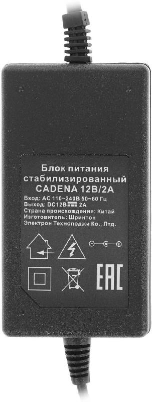 Блок питания Cadena Блок питания Cadena Блок питания стабилизированный CADENA 12В/2А