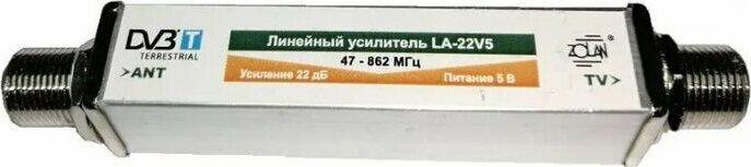 Усилитель Zolan Усилитель Zolan Усилитель ZOLAN LA-22V5