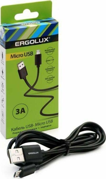 Кабель Ergolux (15093) ELX-CDC01-C02 USB-Micro USB