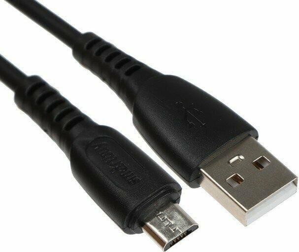 Кабель Smartbuy (iK-12-S40b) S40 MicroUSB