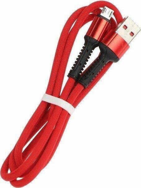 Кабель Smartbuy (iK-12-S26r) S26 MicroUSB QC нейл